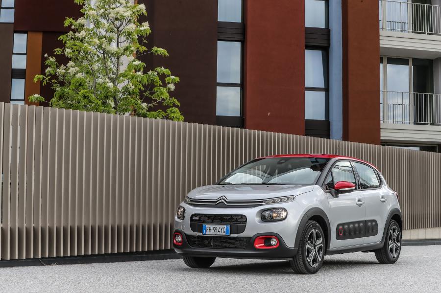  Citroen C3 2016 года  (фото 47 из 51)